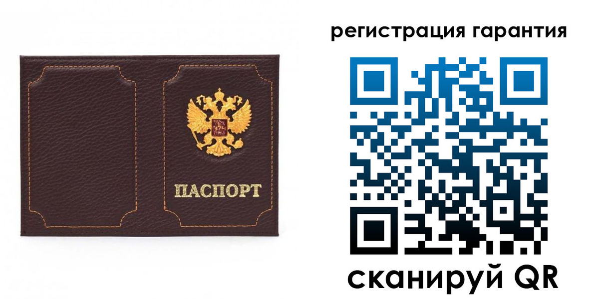 форма 3 в Бугуруслане