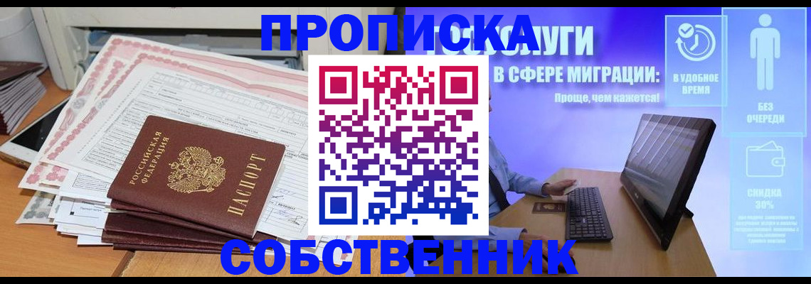 форма 3 в Бугуруслане